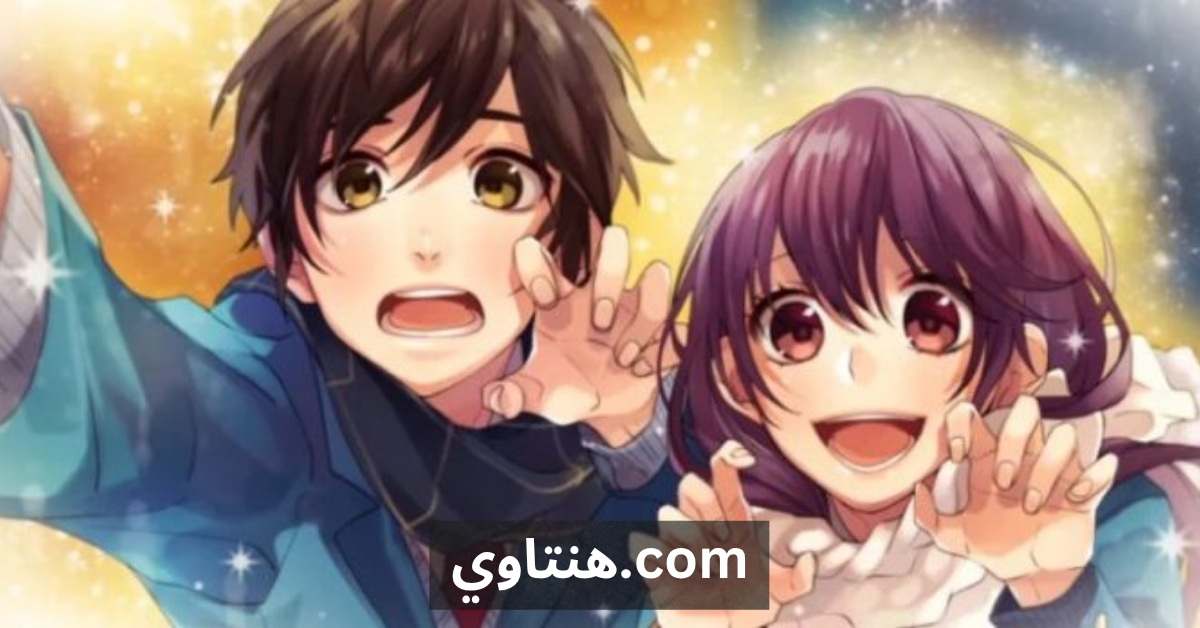 هنتاوي.com
